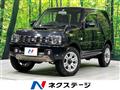 2017 Suzuki Jimny