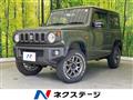 2020 Suzuki Jimny