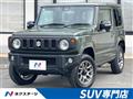 2024 Suzuki Jimny