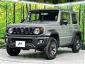 2023 Suzuki Jimny Sierra