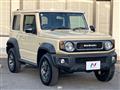 2024 Suzuki Jimny Sierra