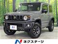 2025 Suzuki Jimny Sierra