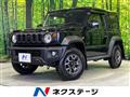 2025 Suzuki Jimny Sierra