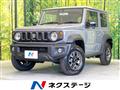 2025 Suzuki Jimny Sierra