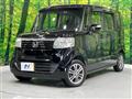 2015 Honda N BOX