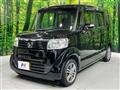 2015 Honda N BOX