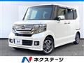 2015 Honda N BOX