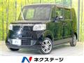 2015 Honda N BOX