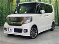 2014 Honda N BOX