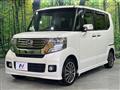 2014 Honda N BOX