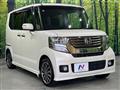 2014 Honda N BOX