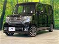 2015 Honda N BOX