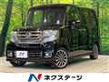 2015 Honda N BOX