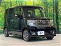 2015 Honda N BOX