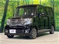 2015 Honda N BOX