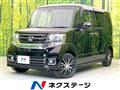 2017 Honda N BOX
