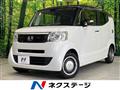 2018 Honda N BOX