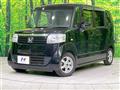 2013 Honda N BOX