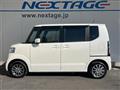 2014 Honda N BOX