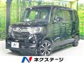 2017 Honda N BOX