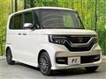 2017 Honda N BOX