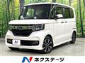 2019 Honda N BOX