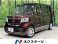 2020 Honda N BOX