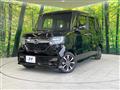 2020 Honda N BOX