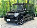 2020 Honda N BOX