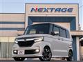 2018 Honda N BOX