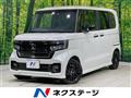2023 Honda N BOX