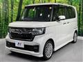2023 Honda N BOX