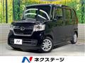 2021 Honda N BOX