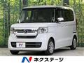 2021 Honda N BOX