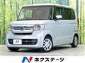 2021 Honda N BOX