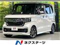 2022 Honda N BOX