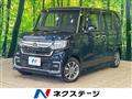 2022 Honda N BOX