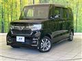 2022 Honda N BOX