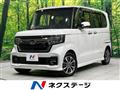 2023 Honda N BOX