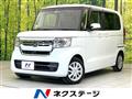 2023 Honda N BOX