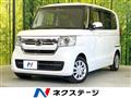 2023 Honda N BOX