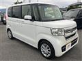 2023 Honda N BOX