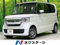 2023 Honda N BOX