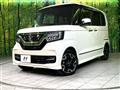 2017 Honda N BOX