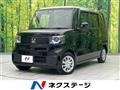 2024 Honda N BOX