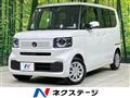 2025 Honda N BOX