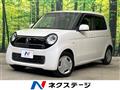 2019 Honda N-ONE