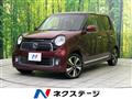 2013 Honda N-ONE