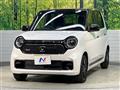 2025 Honda N-ONE