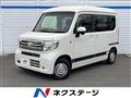2018 Honda N-VAN